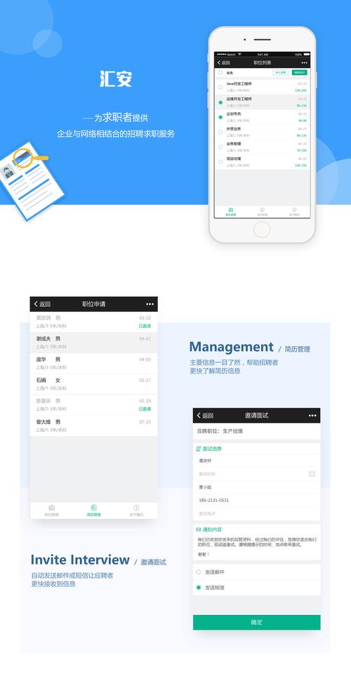 外网加速器app破解,免费外网加速器app破解版