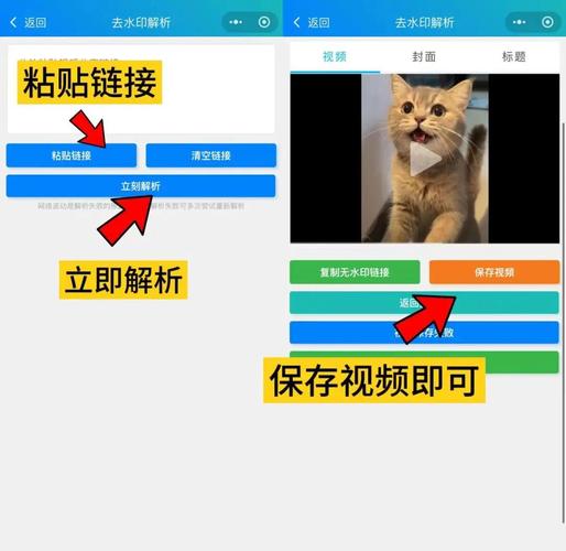 怎样把手机下载的视频上传到相册,怎么把在手机上下载的视频传到电脑上