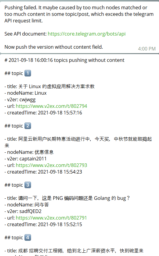 Telegramapi(TelegramApiServer)