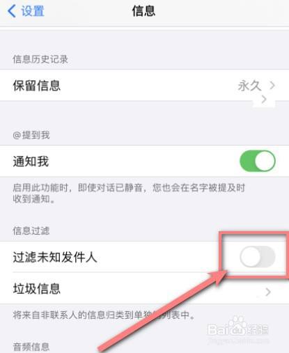 纸飞机国内号码收不到验证码(纸飞机国内号码收不到验证码贴吧)