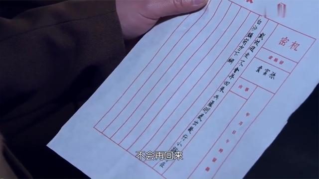 电报突然不能点链接了(电报突然不能点链接了怎么回事)