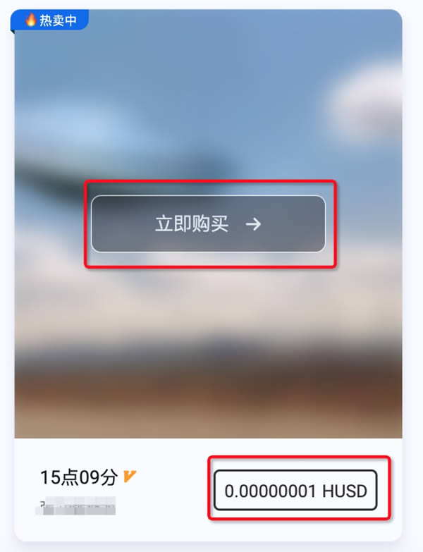 小狐狸钱包安卓版3.4.1(小狐狸钱包安卓版v591)