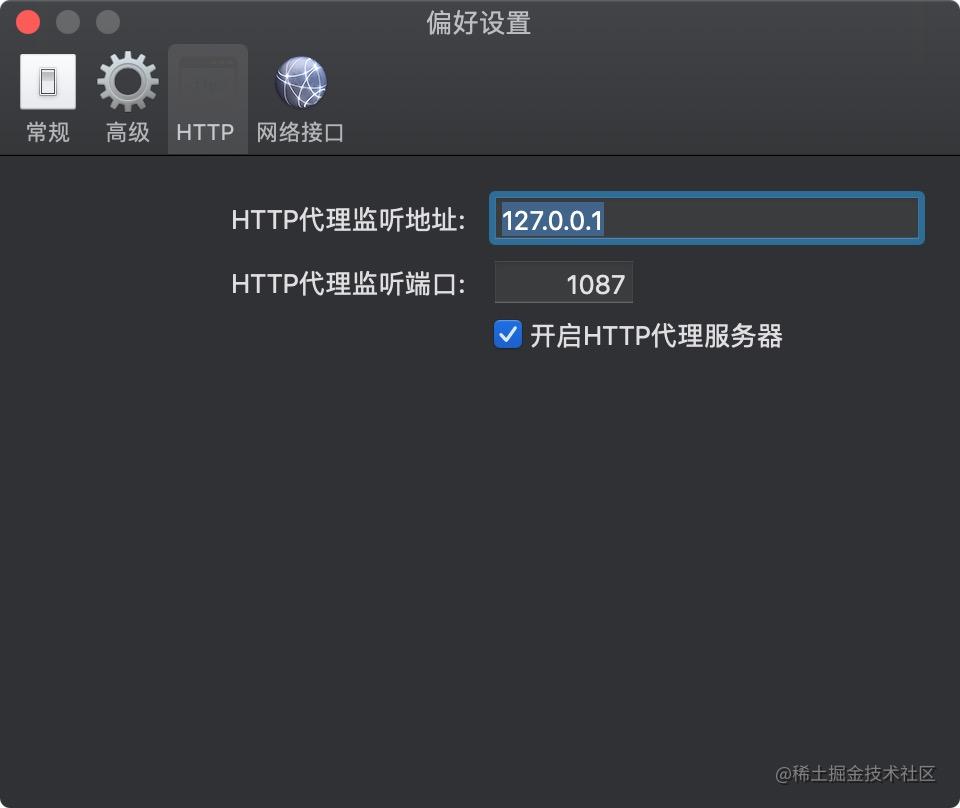 飞机免费代理ip地址(飞机免费代理ip地址怎么填)