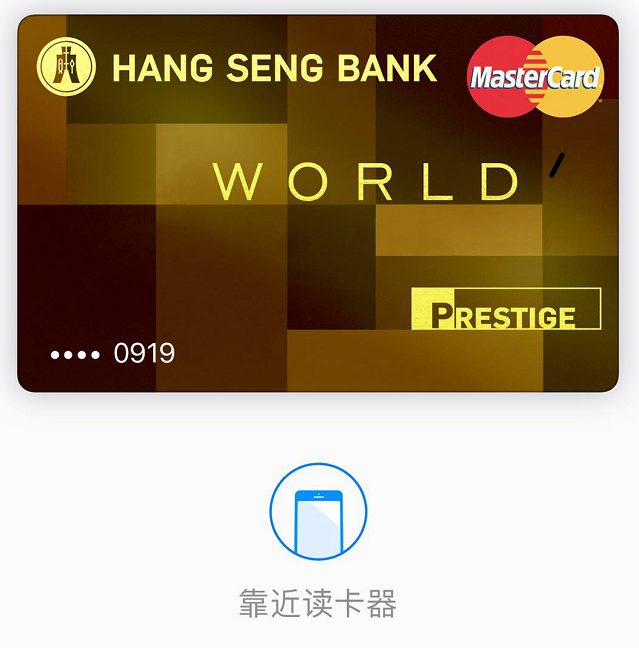 TGPAY是什么钱包(TGPAY是什么钱包安全吗?)