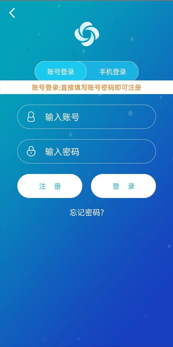火箭npv加速器下载(火箭加速器永久免费版下载)