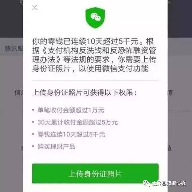 tp冷钱包怎么转账(tp钱包如何创建冷钱包)