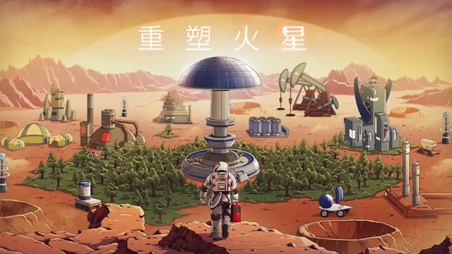 火星加速器永久免费版(火星加速器永久免费版官网)