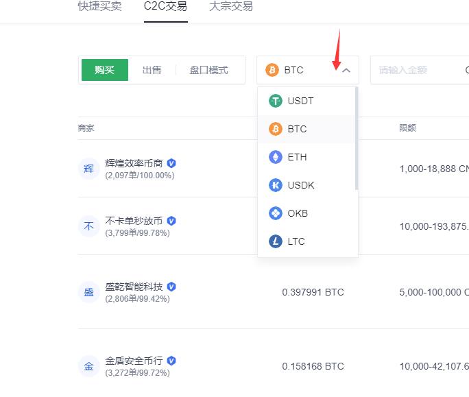 usdt怎么提款到银行卡(usdt怎么提款到银行卡会被冻结吗)