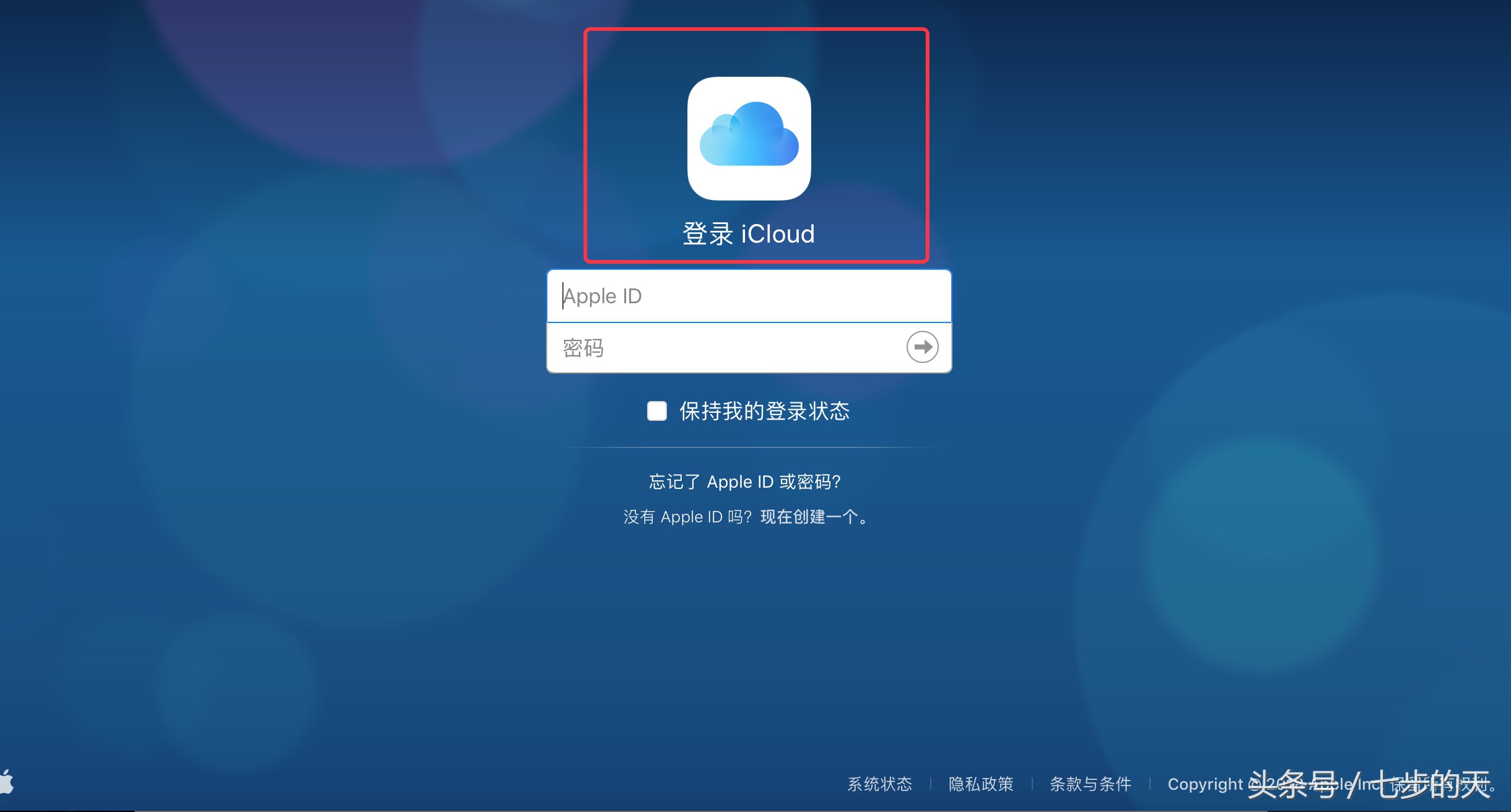 telegreat苹果怎么登陆(iphone怎么登陆telegram)