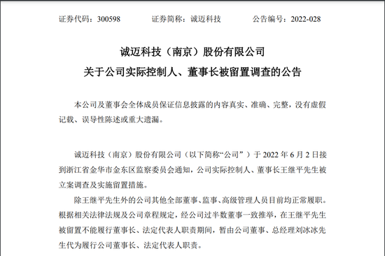 usdt被盗立案(usdt被盗警察会管吗?)