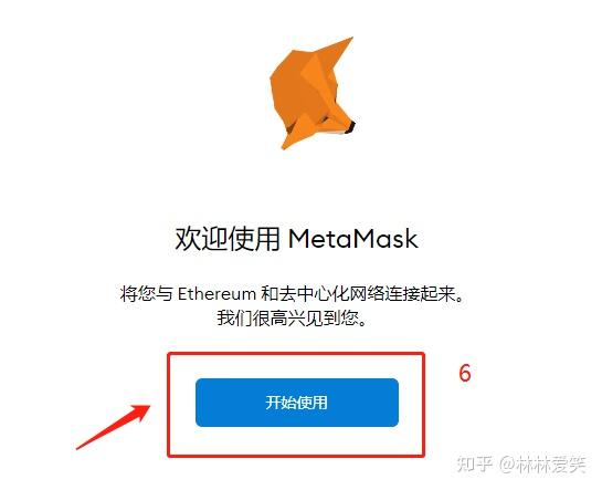 tp冷钱包怎么创建(tp钱包如何创建冷钱包)