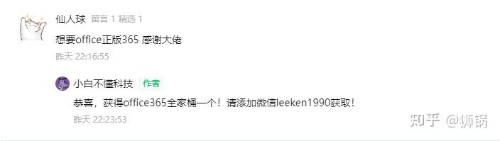 telegram新手入门指南(苹果手机telegreat中文怎么设置)