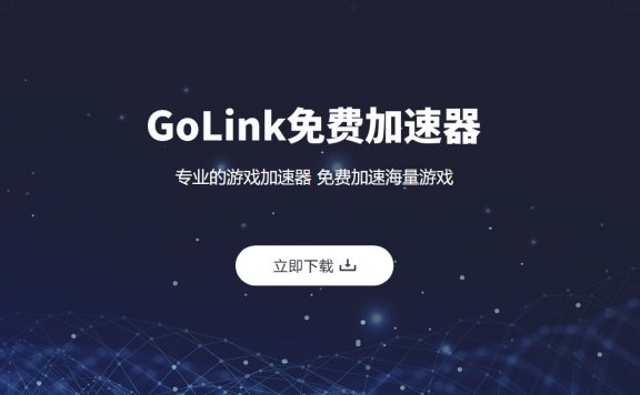 什么加速器可以加速纸飞机(什么加速器可以加速纸飞机的速度)