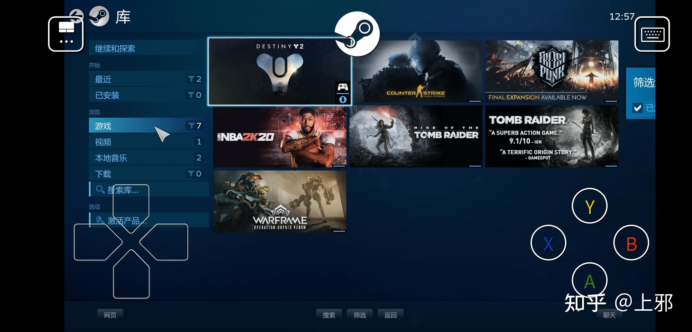 安卓下载steam(安卓下载steam打不开怎么办)