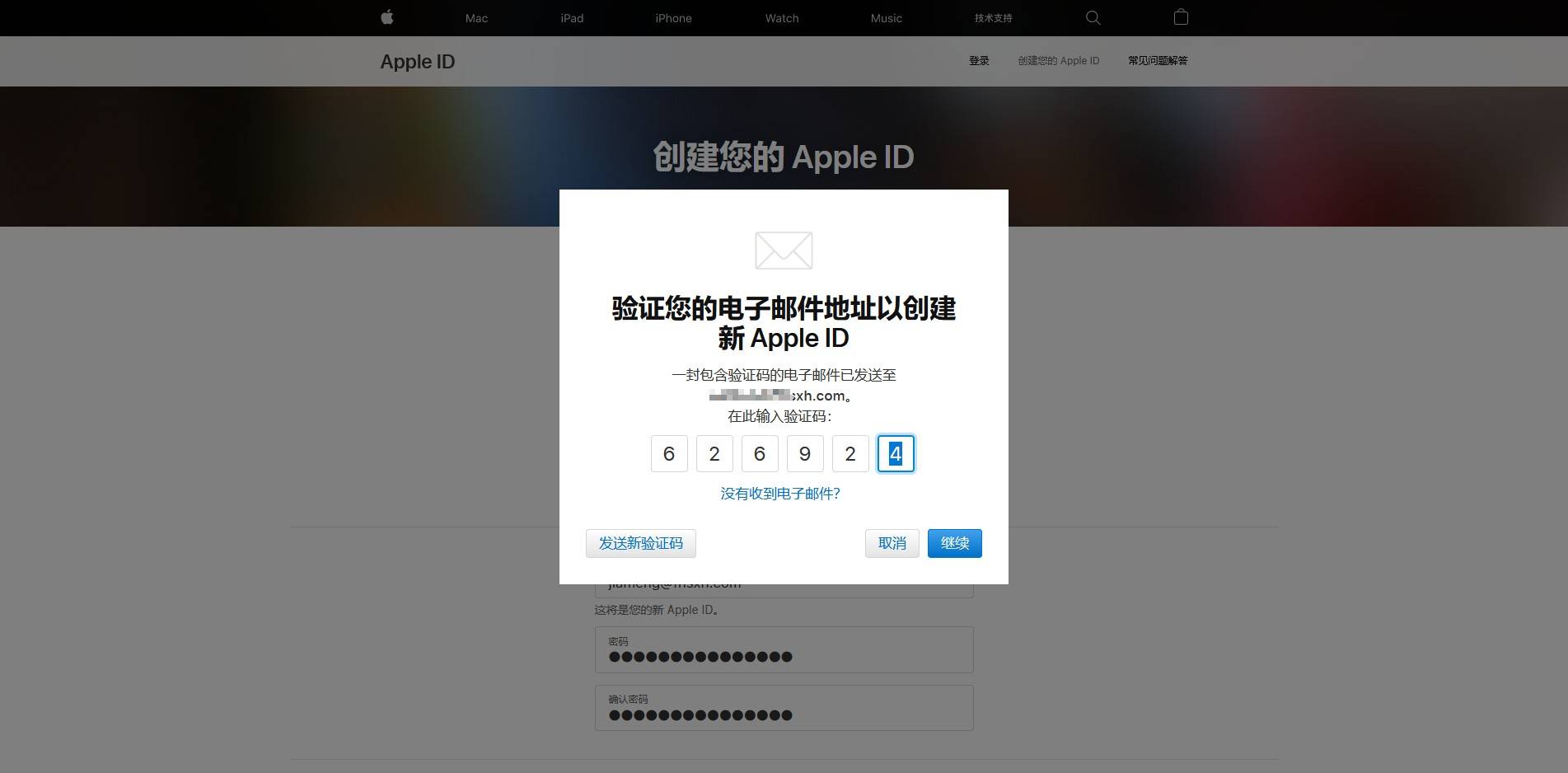 ios如何注册外国账号(ios如何注册外国账号邮箱)