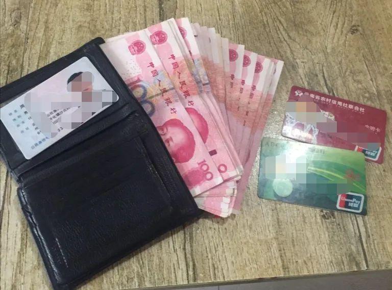 任信钱包容易通过吗(任信钱包容易通过吗知乎)