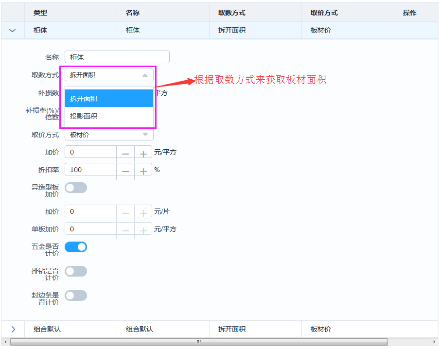 telegaem配置如何取(telegarm如何设置中文)