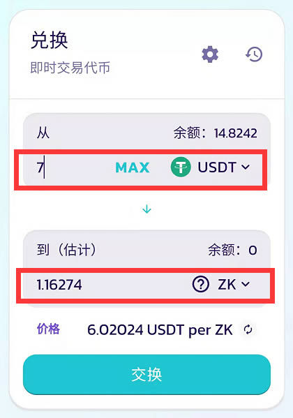 TP钱包怎么用不了市场(tp钱包打不开justswap)