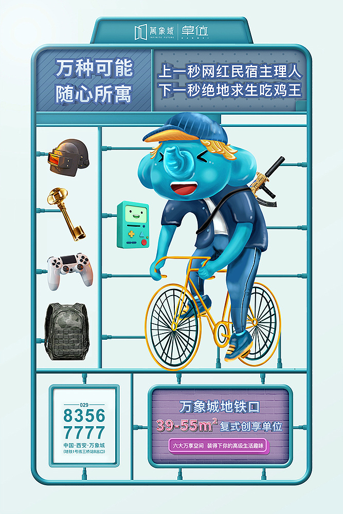 飞机代理ip(飞机代理ip有什么用)