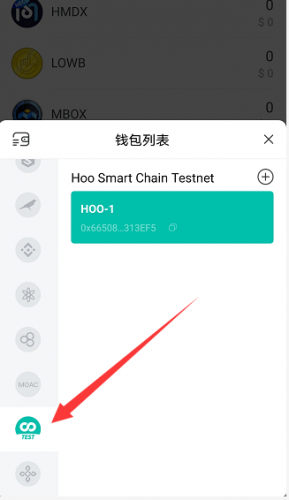 tp钱包官方版本下载(tp钱包price impact too high)