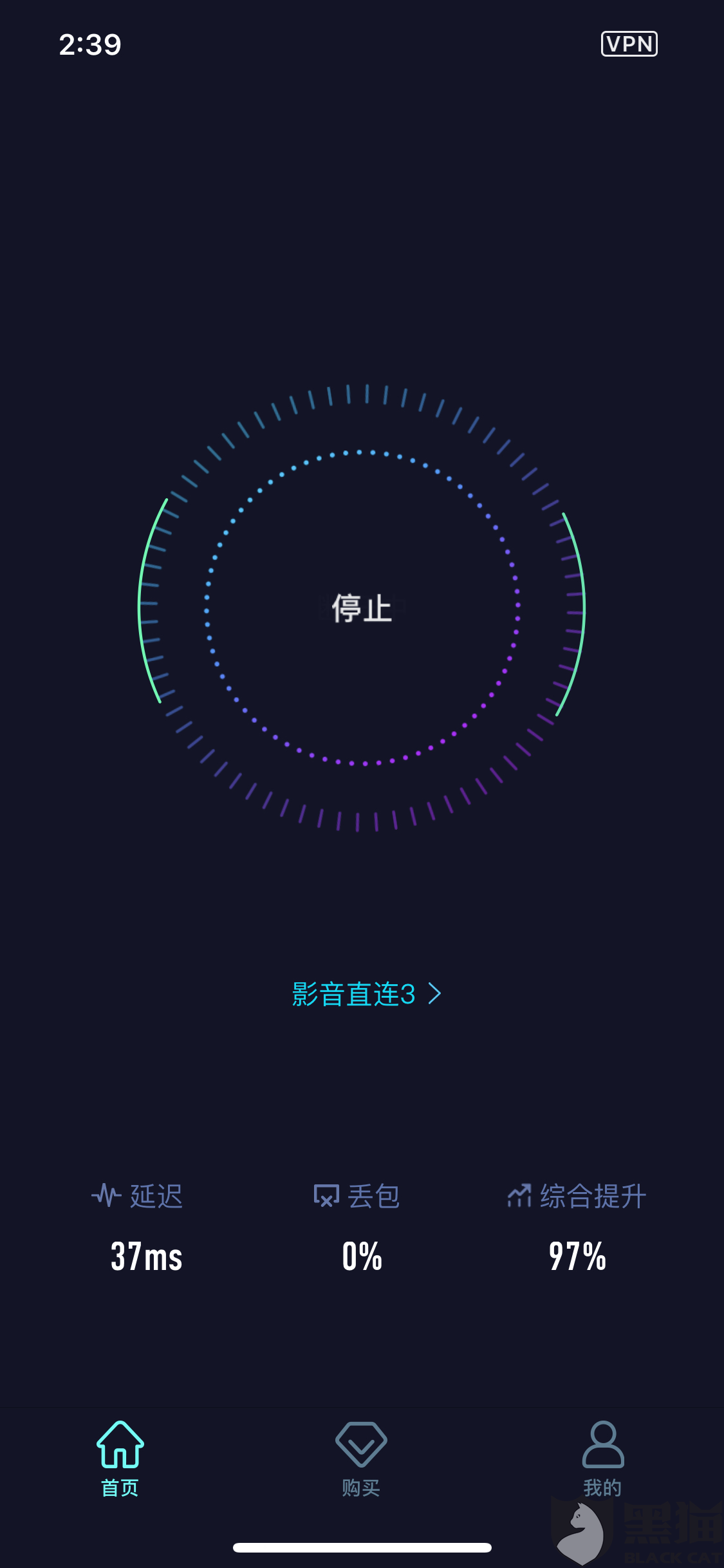 飞机加速器下载安卓(飞机加速器下载安卓链接)