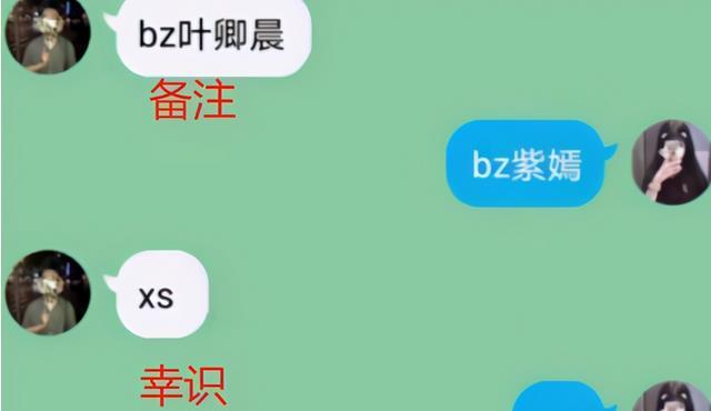 电报式语言出现在几岁(电报式语言的特征是什么?)
