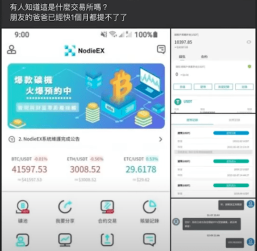 小狐狸钱包官网(小狐狸钱包官网最新版本)