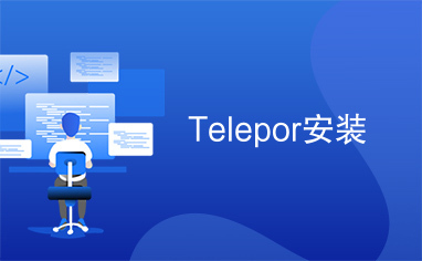 tele下载(thedemonstele下载)