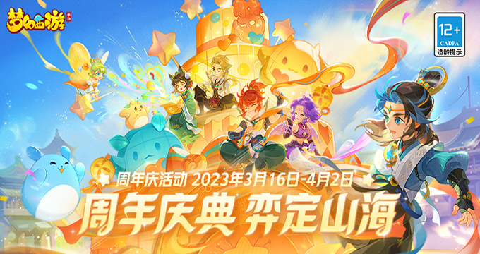 telegreat参数(telegreat参数获取)