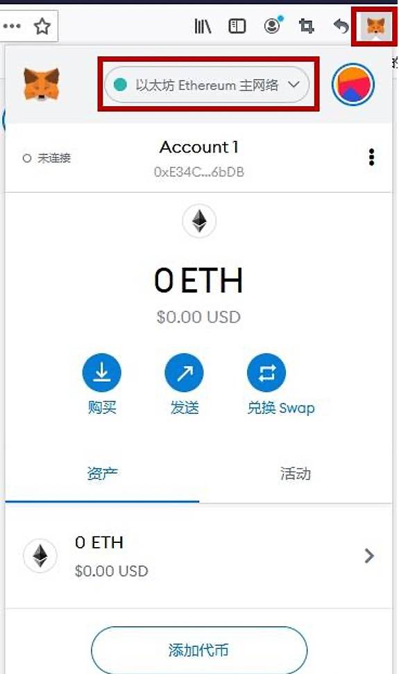 tp钱包交易所(TP钱包交易所打不开)