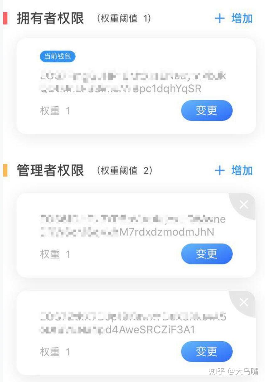 包含tp钱包被盗追回的几率大吗知乎的词条