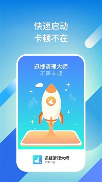 51苹果助手(51苹果助手手机版app下载)