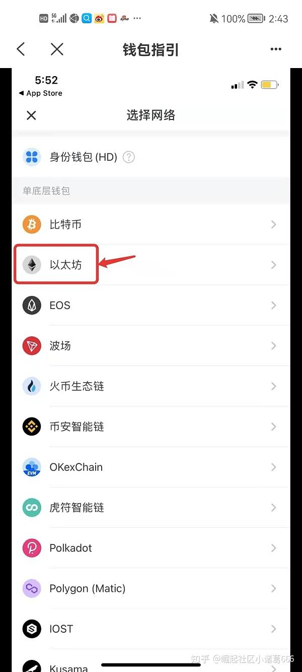 比特币放在tp钱包安全吗(比特币放在tp钱包安全吗可靠吗)