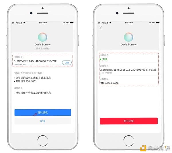 tp钱包有风险吗安全吗(tp钱包有风险吗安全吗可靠吗)
