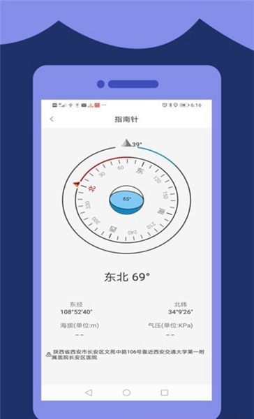 telescope下载免费(telescope音乐免费下载)