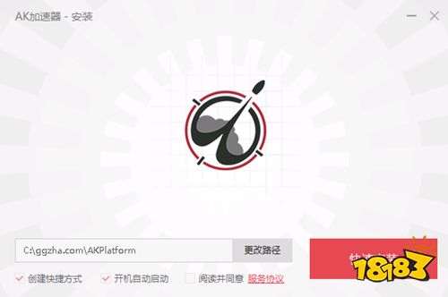 telei加速器下载(tele gram加速器)