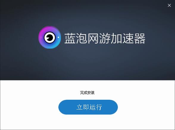 飞机app聊天软件下载加速器(纸飞机app聊天软件下载加速器)