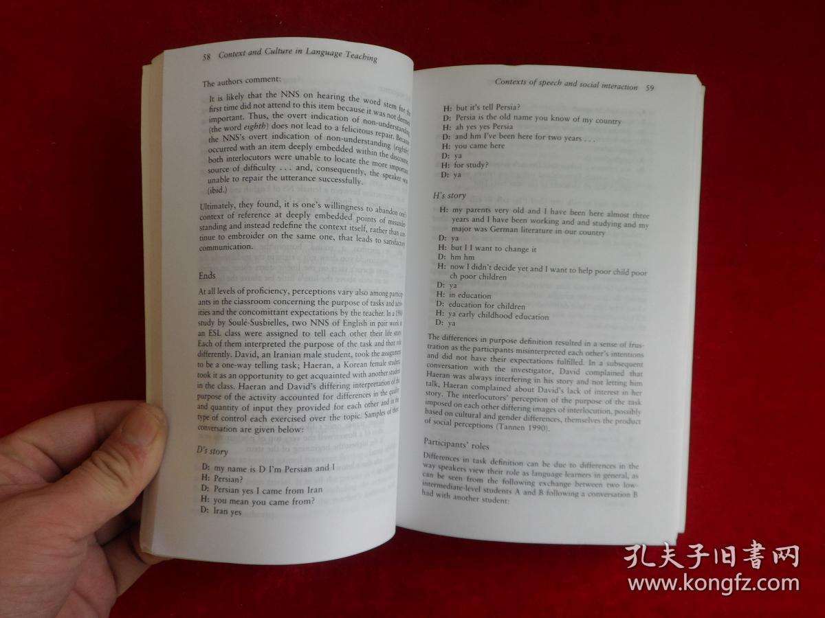 英语社会语言学(英语社会语言学包括哪些内容)