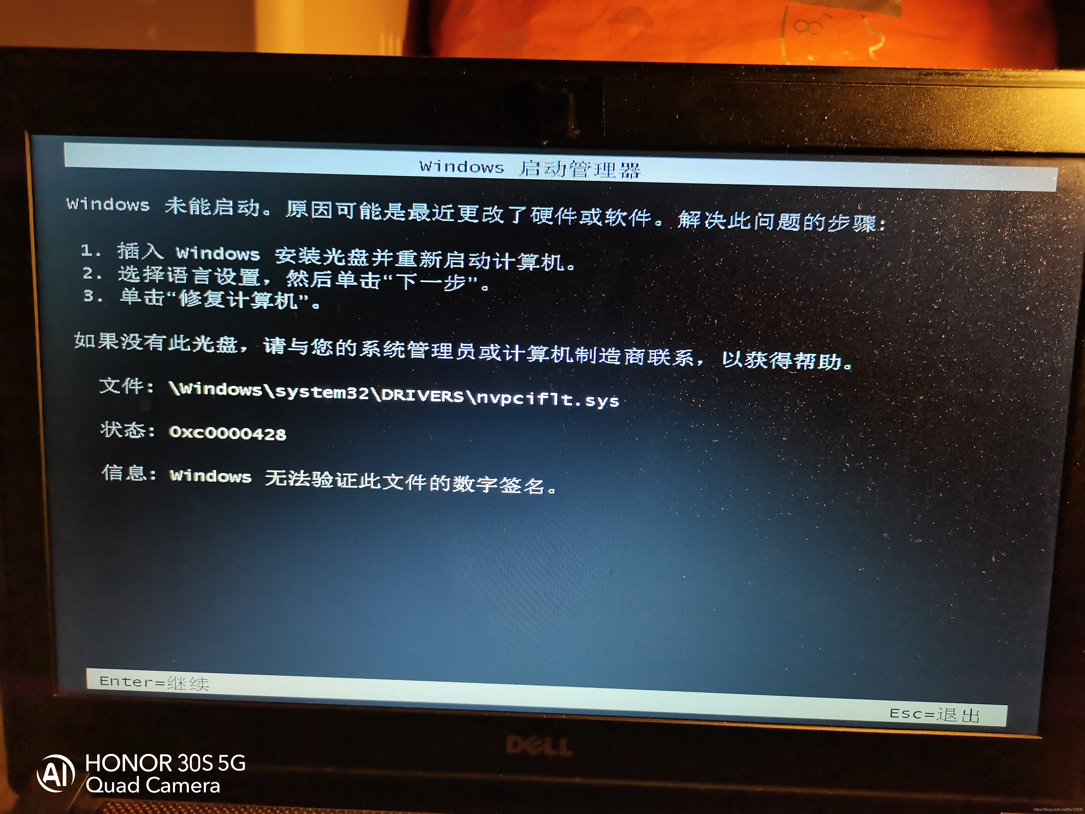 telegreat进不去(telegram无法登陆怎么办)