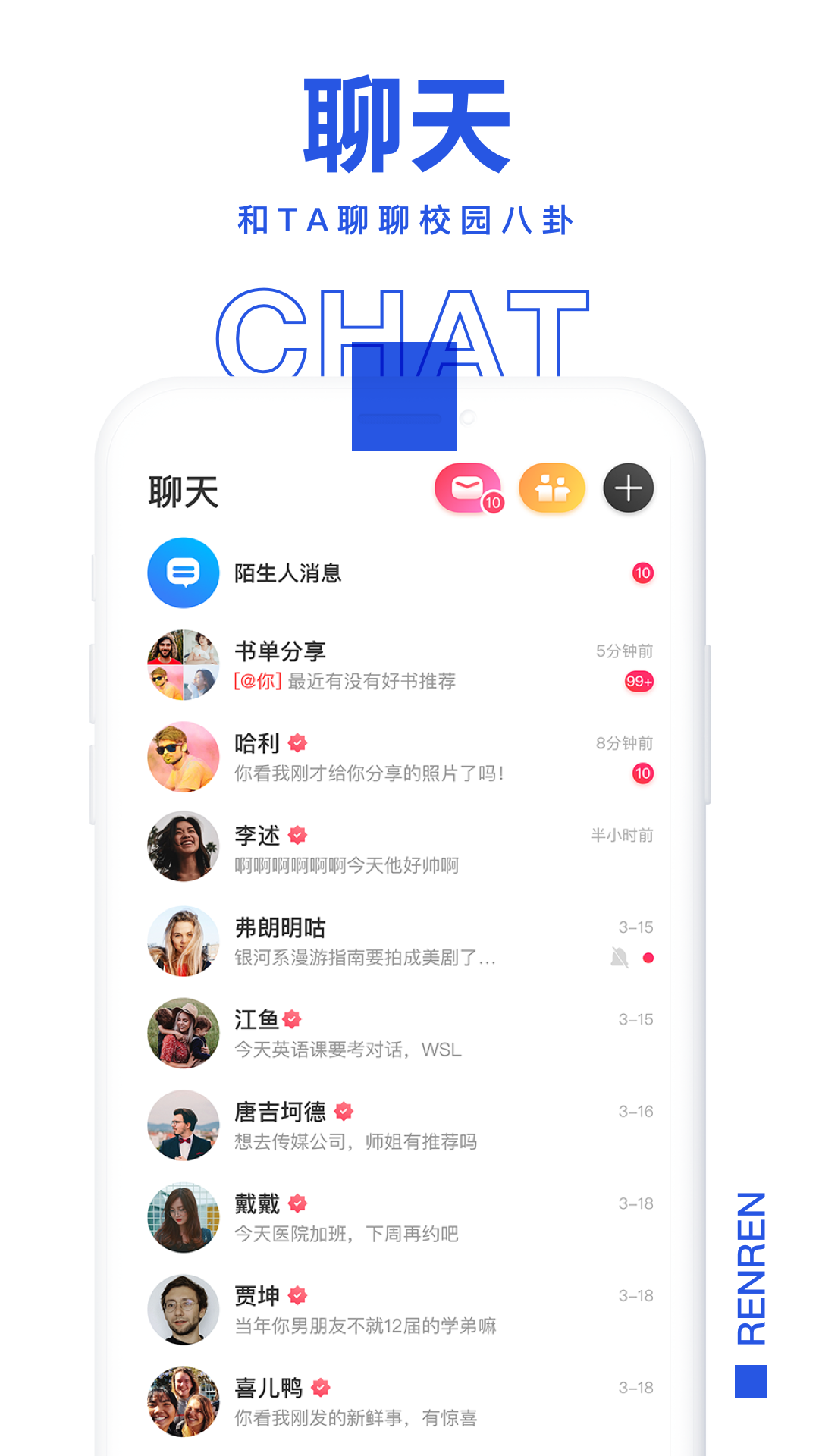 telegraph社交软件下载(telegraph apk download)