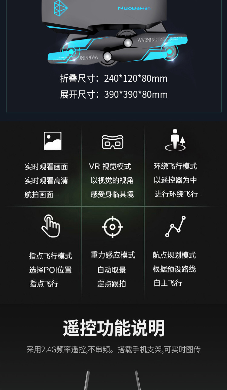 飞机app下载官网(飞机app下载官网安卓)