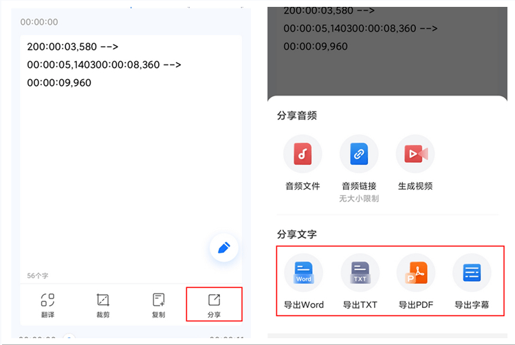 tele怎么转中文(tele怎么变成中文)
