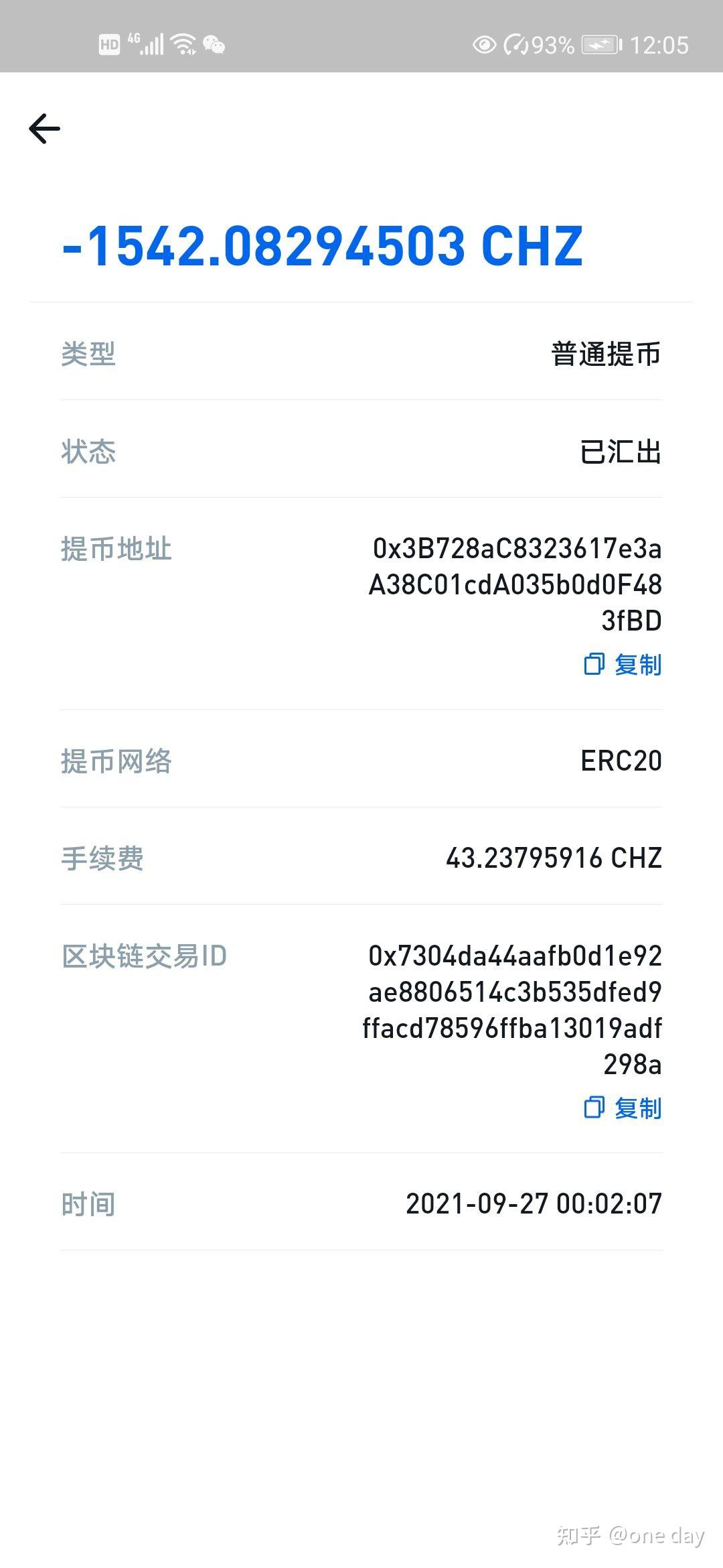 小狐狸钱包浏览器打不开(小狐狸钱包浏览器打不开core官方网站)