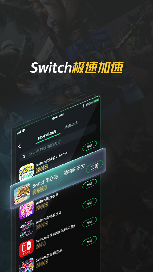 关于telegreat加速器下载安卓的信息