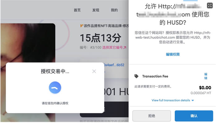 小狐狸钱包教程如何找回(小狐狸钱包教程如何找回账号密码)