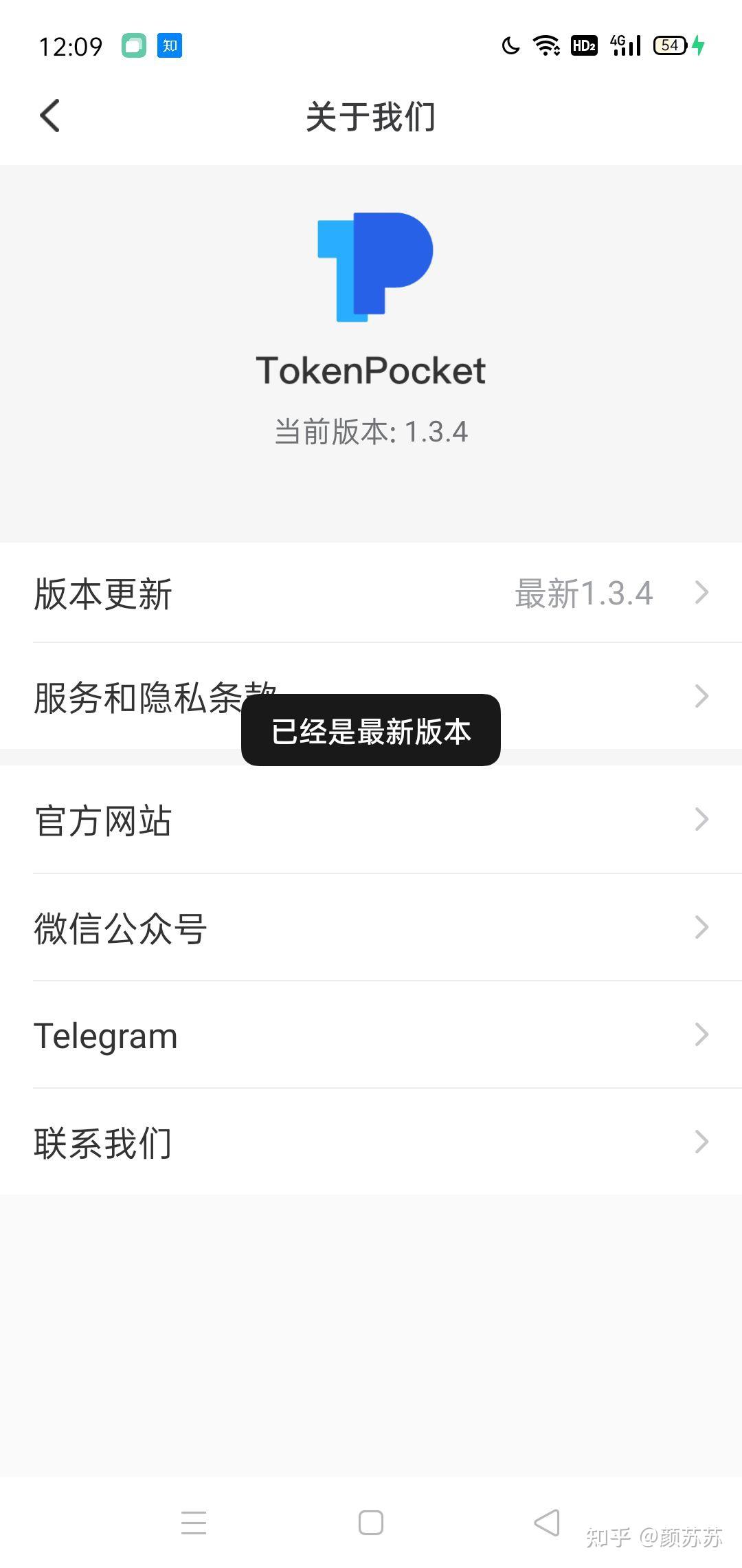 tp钱包地址怎么找回(tp钱包safemoon地址)