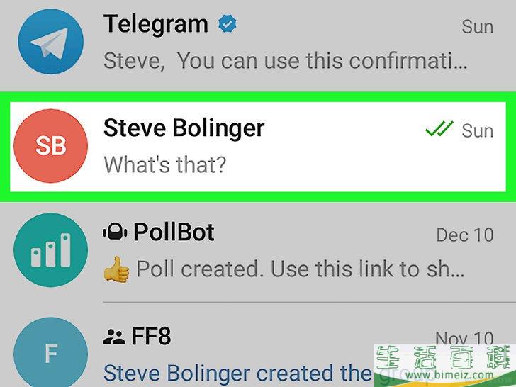 telegram中国(telegeram官网入口)