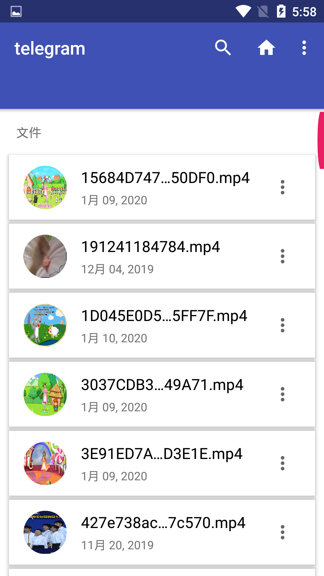 telegraph中文版聊天下载的简单介绍