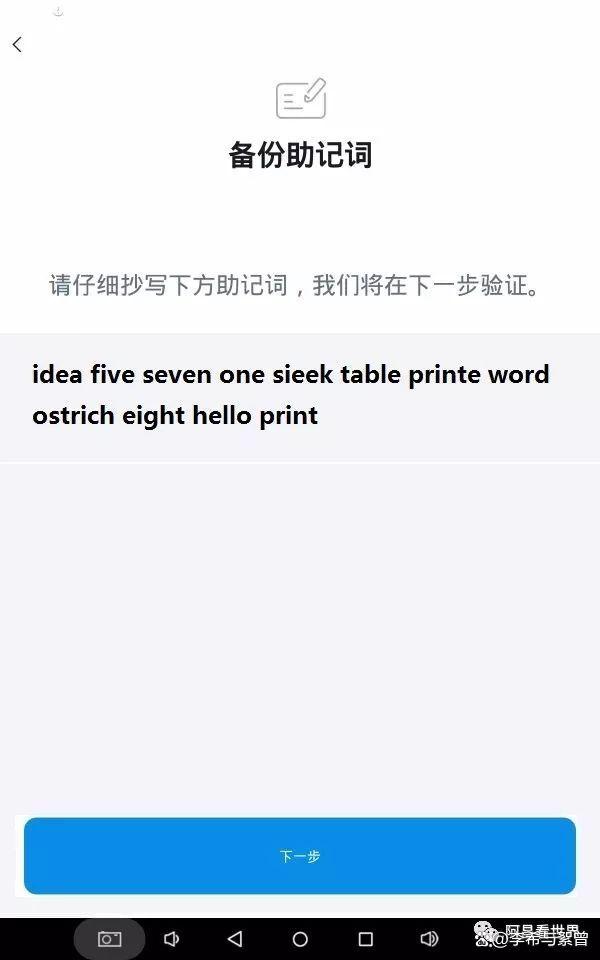 TP钱包网址(tp钱包app)