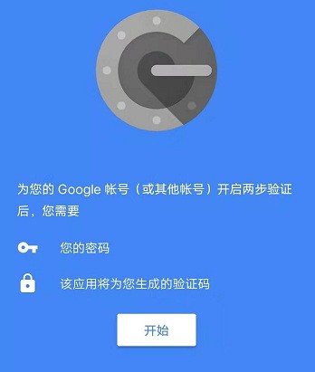 telegeram收不到86短信验证怎么办的简单介绍